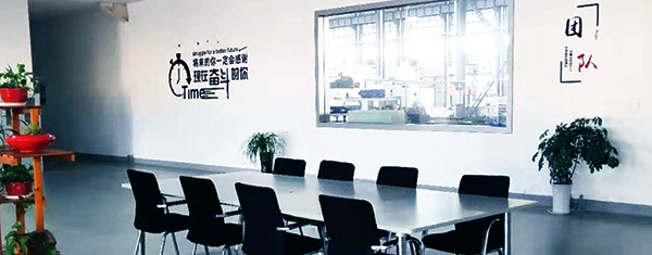 CNC加工中心加工
